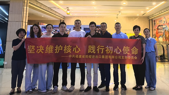 微信圖片_202507011541571.jpg
